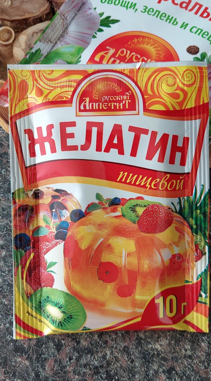 Фото - Желатин пищевой Русский аппетит 