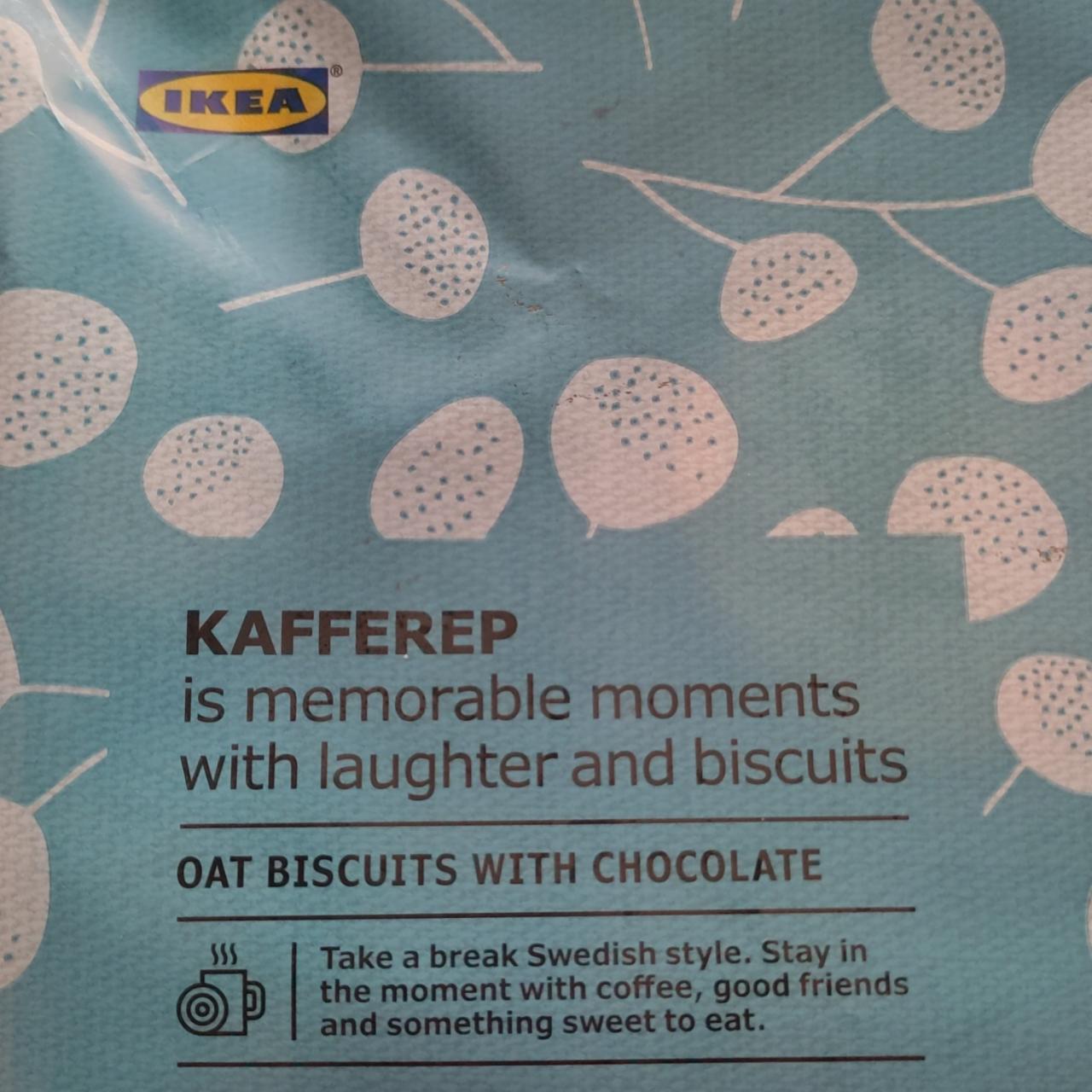 Фото - Печенье овсяное прослоеное шоколадной глазурью Ikea