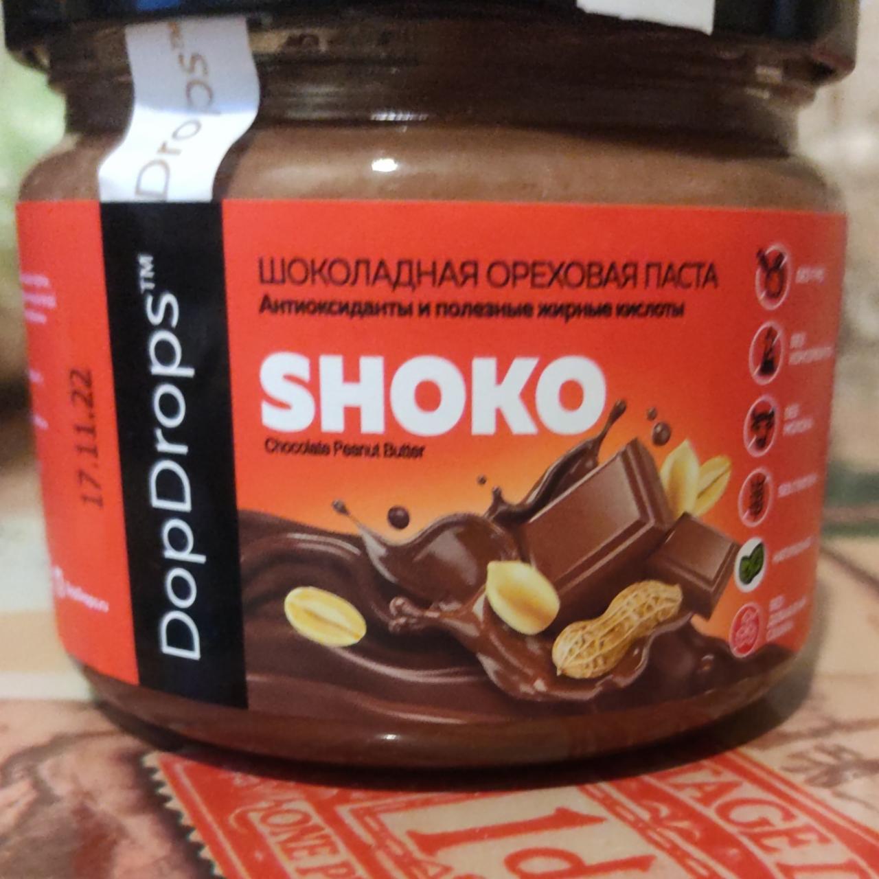 Фото - орехово-шоколадная паста Shoko DopDrops