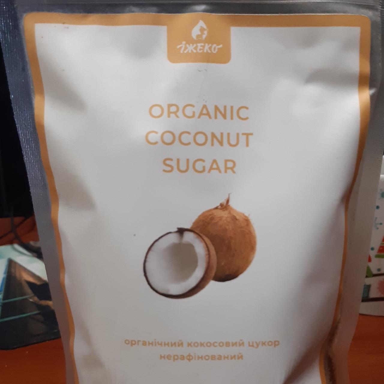 Фото - органическийй кокосовый сахар Iжеко