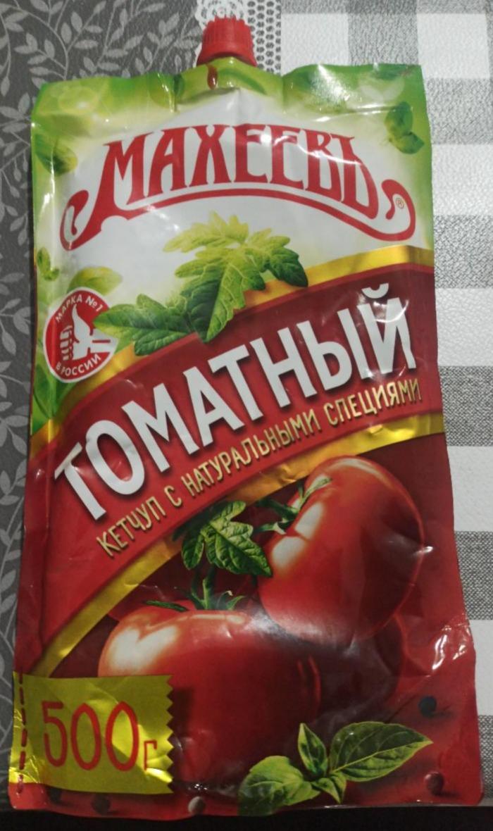 Фото - Кетчуп томатный натуральные специи Махеевъ