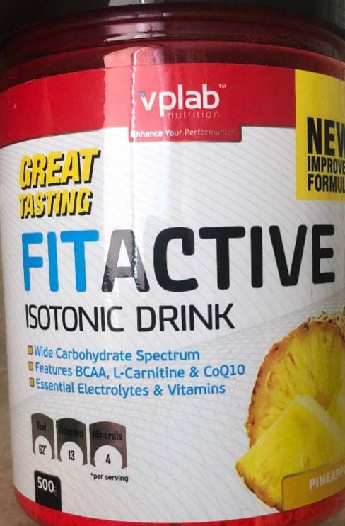 Фото - fitactiva isotonic drink (pineapple)