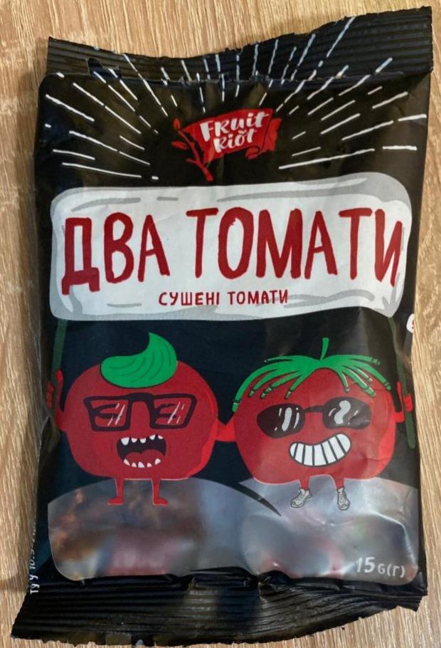 Фото - сушеные томаты Два томата Fruit Riot Ювента