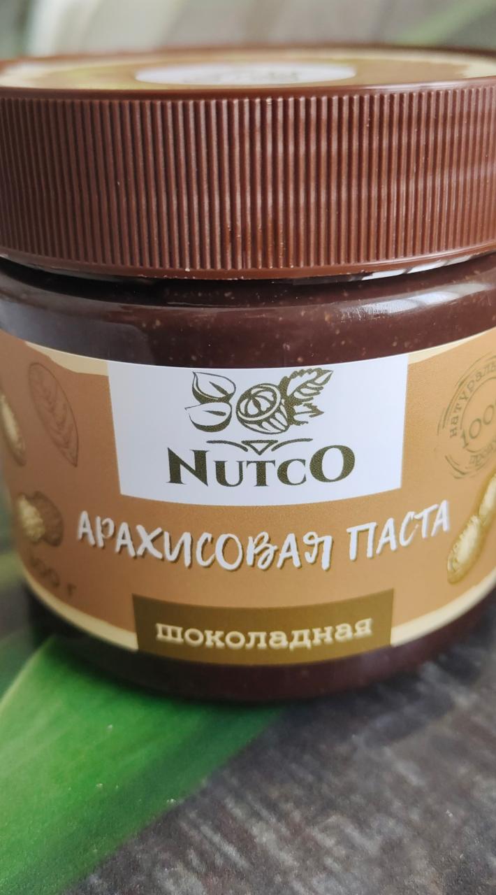 Фото - арахисовая паста нутко шоколад Nutco