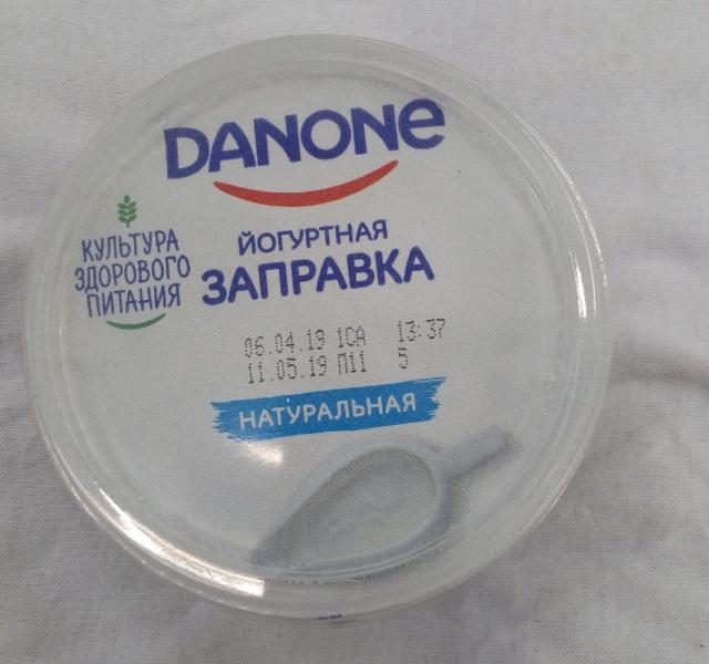 Фото - Йогуртная заправка Danone натуральная