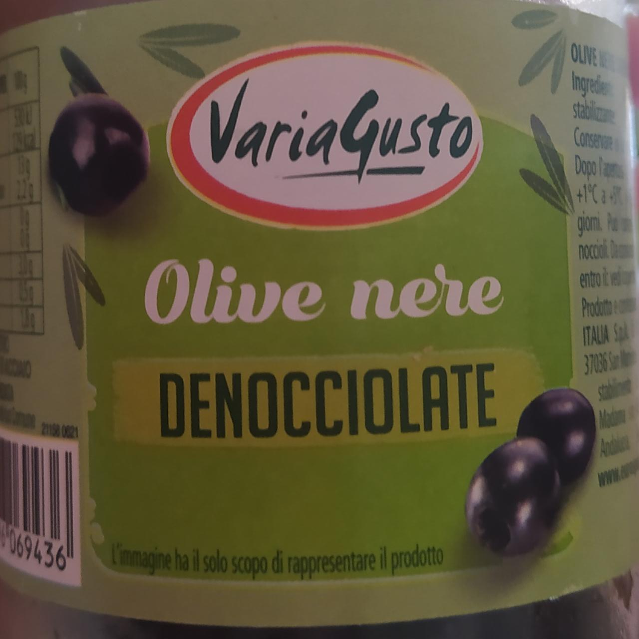 Фото - Olive nere denocciolate VariaGusto