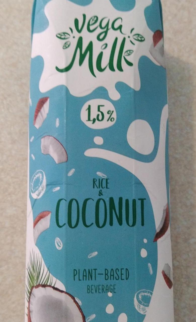 Фото - Напиток 1.5% рисово-кокосовый ультрапастеризованный Vega Milk