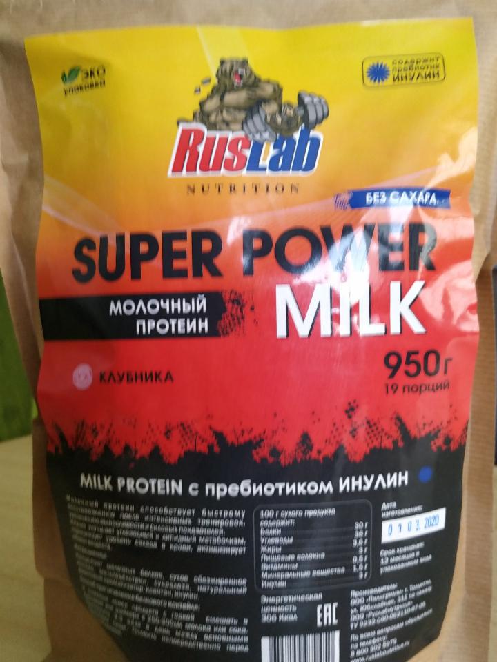 Фото - молочный протеин клубника Super Power Milk RUSLAB