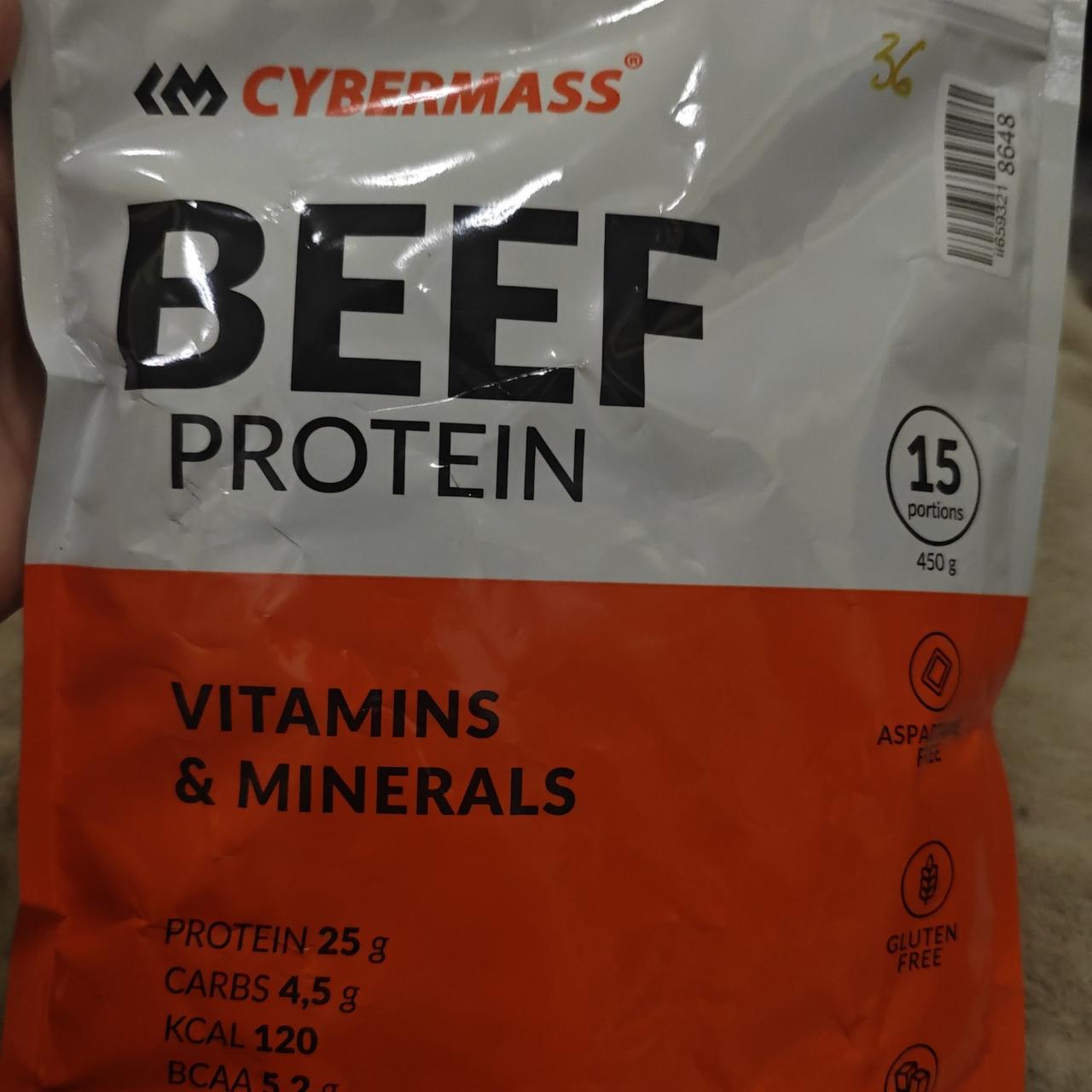 Фото - Beef protein сливочная карамель Cybermass