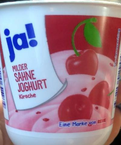 Фото - йогурт с вишней Ja!