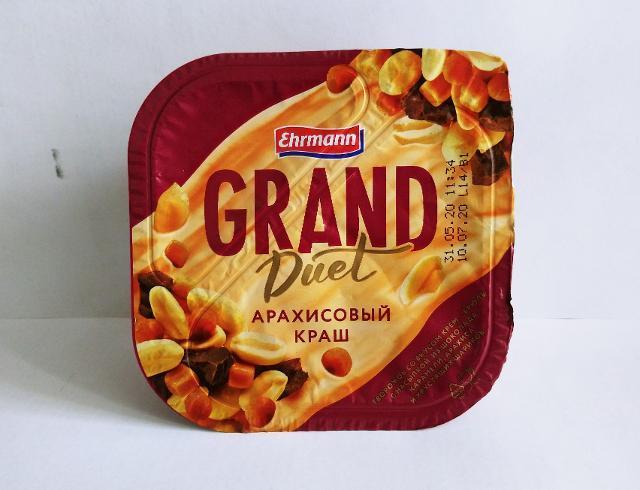Фото - Творожный десерт арахисовый краш 'Grand duet'