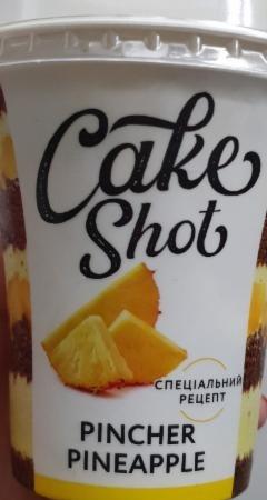 Фото - десерт пинчер с ананасом Cake Shot