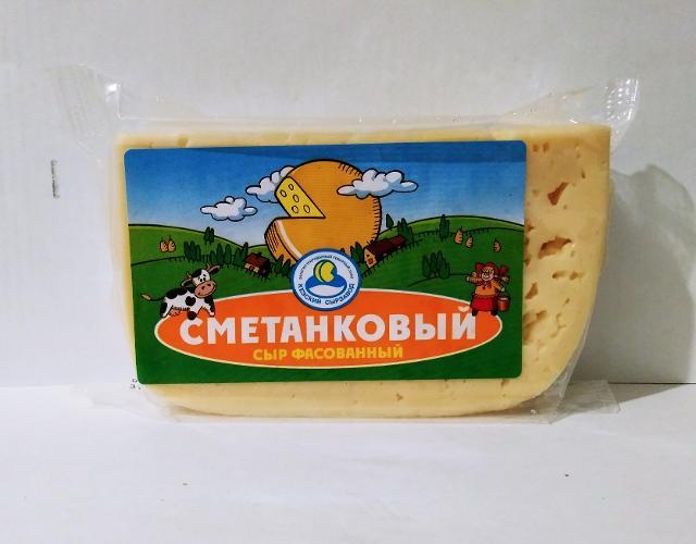 Фото - Сыр фасованный 50% Сметанковый Кезский сырозавод