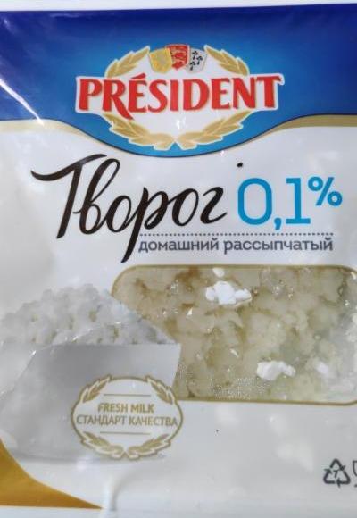 Фото - Творог 0.1% President