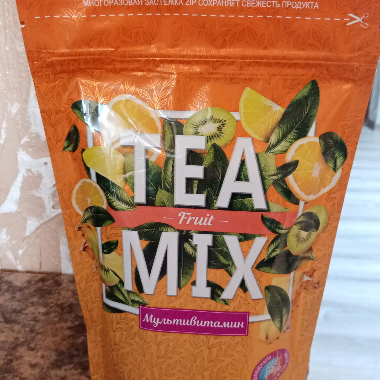 Фото - Чайный напиток черный Мультивитамин Tea mix