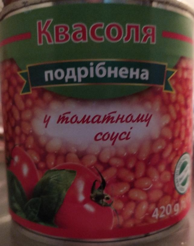 Фото - фасоль измельченная в томатном соусе Агроспецпроект