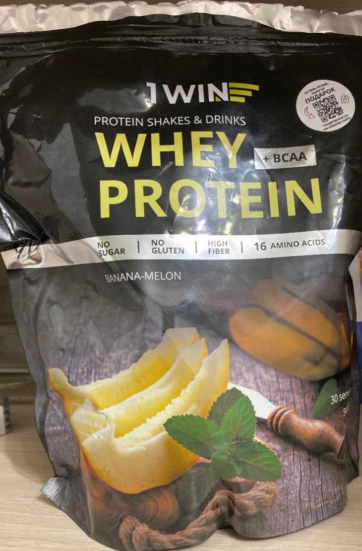Фото - Протеин whey protein со вкусом ванили и дыни 1 win