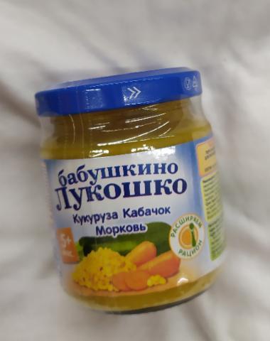 Фото - Кукуруза, кабачок, морковь Бабушкино Лукошко