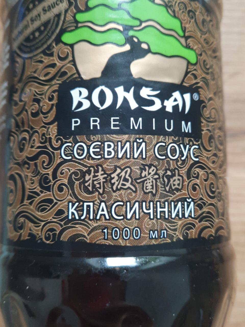 Фото - Соевый соус классический Premium Bonsai