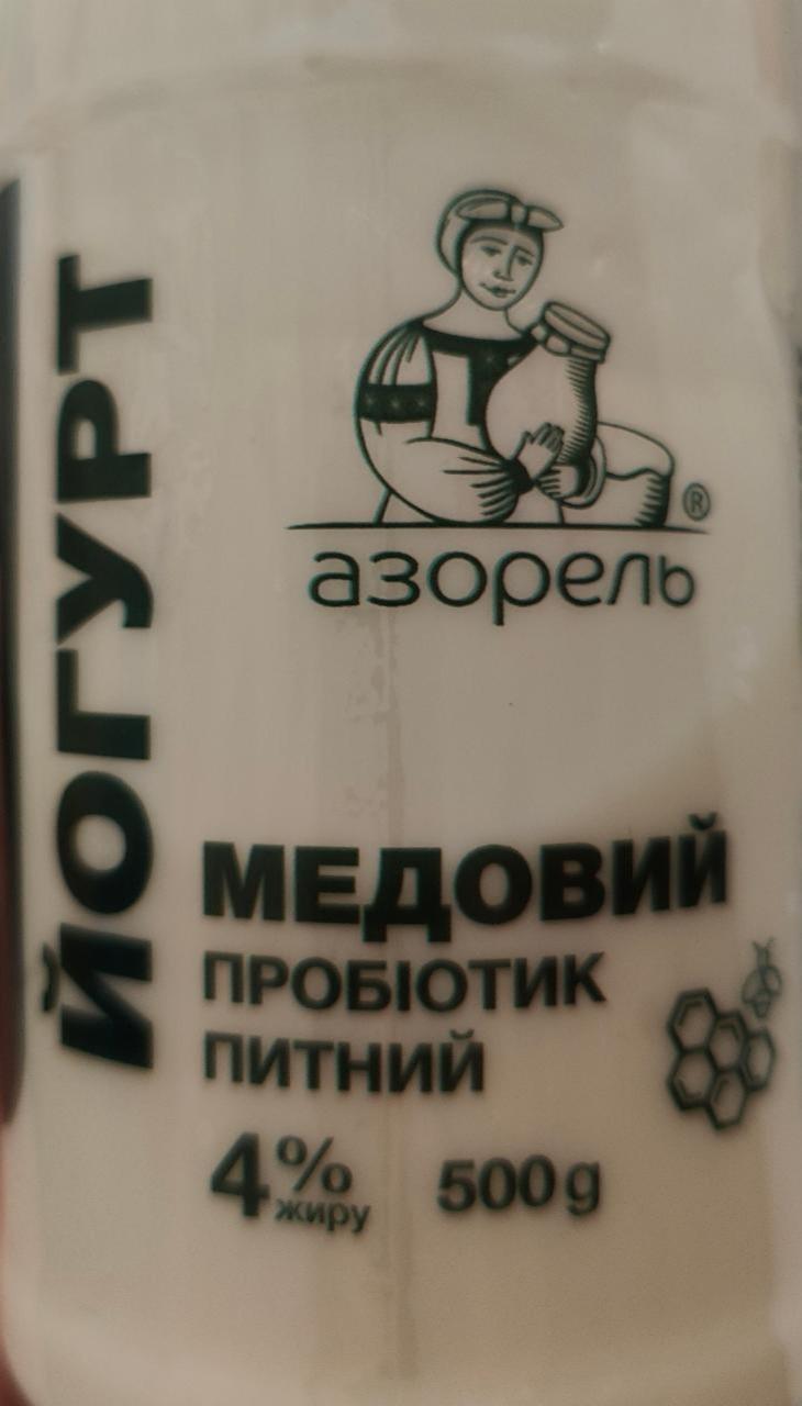 Фото - Йогурт медовый 4% питьевой пробиотик Азорель