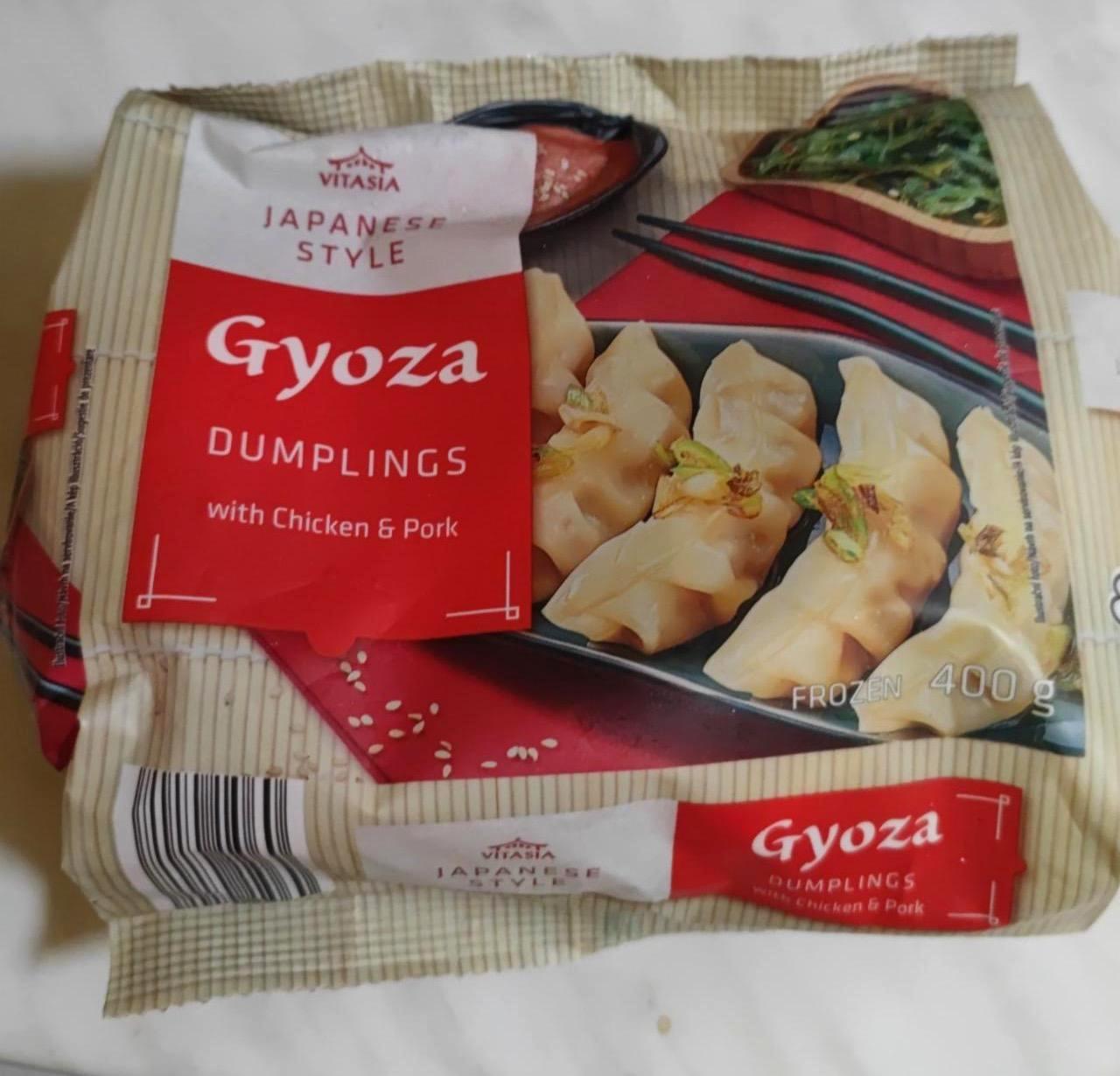 Фото - Gyoza Dumplings with chicken&pork Vitasia