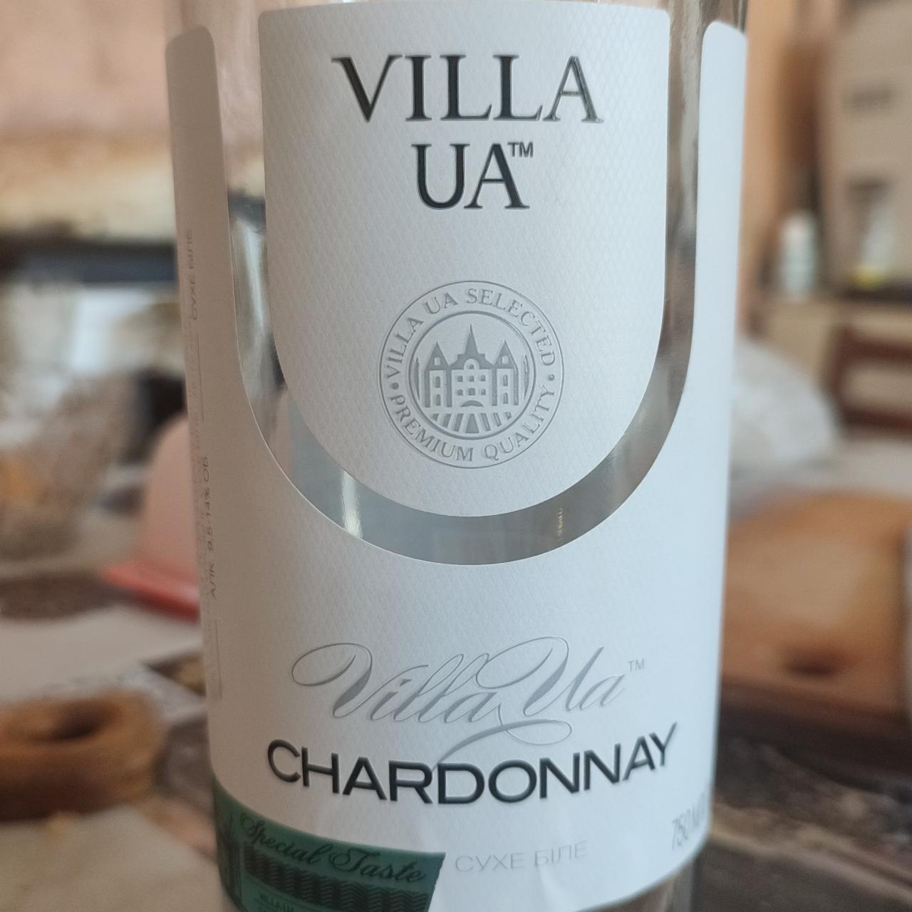 Фото - Вино 9.5-14% белое сухое Chardonnay Sauvignon Villa Krim