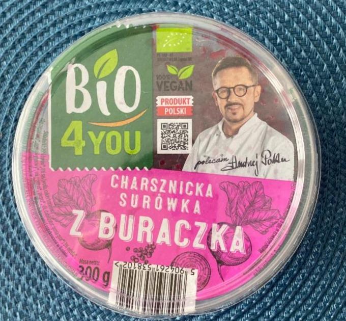 Фото - Surowka Z buraczka Food 4 you