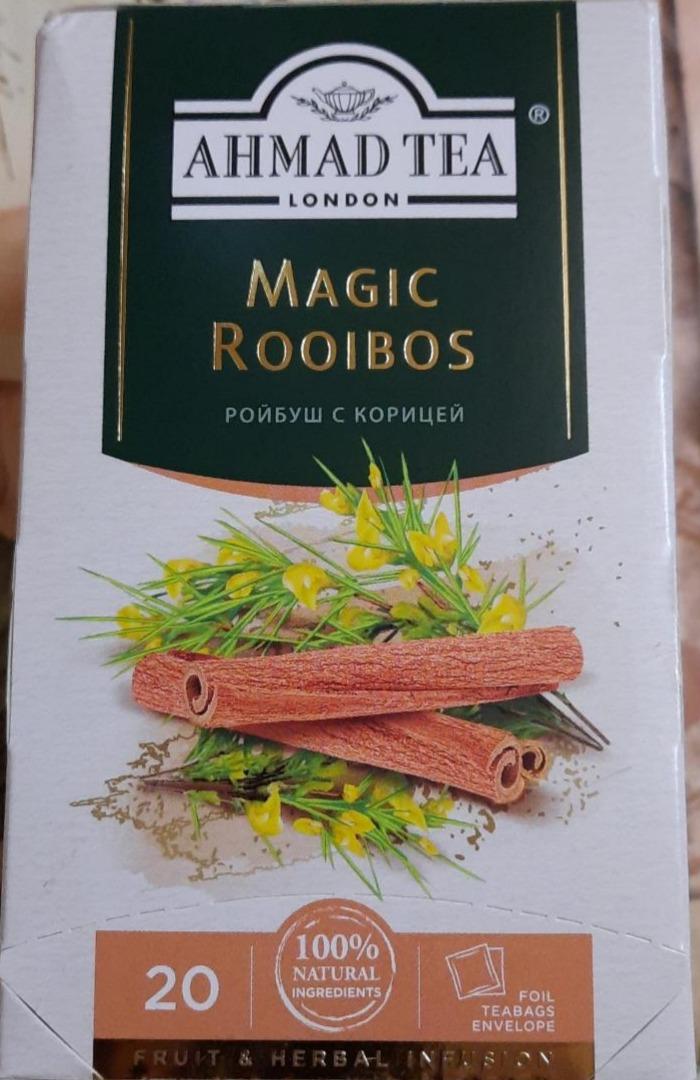 Фото - Чай травяной Magic ройбуш с корицей в пакетиках Ahmad Tea London