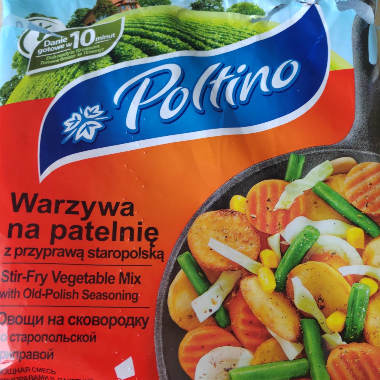 Фото - овощная смесь замороженная для жарки со специями Poltino