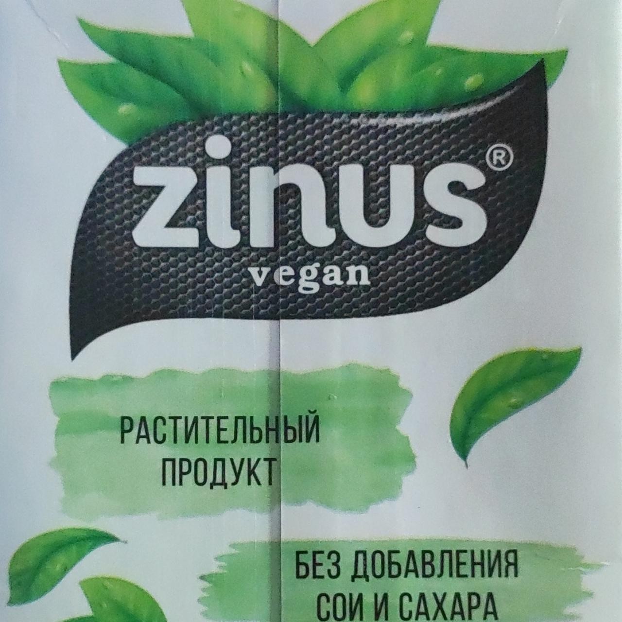 Фото - Кокосовое Молоко 19% Zinus vegan