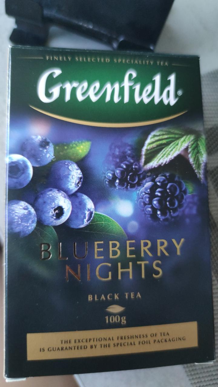 Фото - чай черный байховый с ароматом черники и ежевики Greenfield Blueberry nights