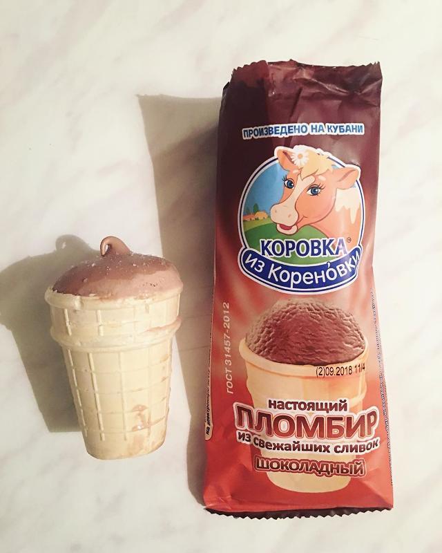 Фото - мороженое Пломбир из свежайших сливок шоколадный в вафельном стаканчике Коровка из Кореновки