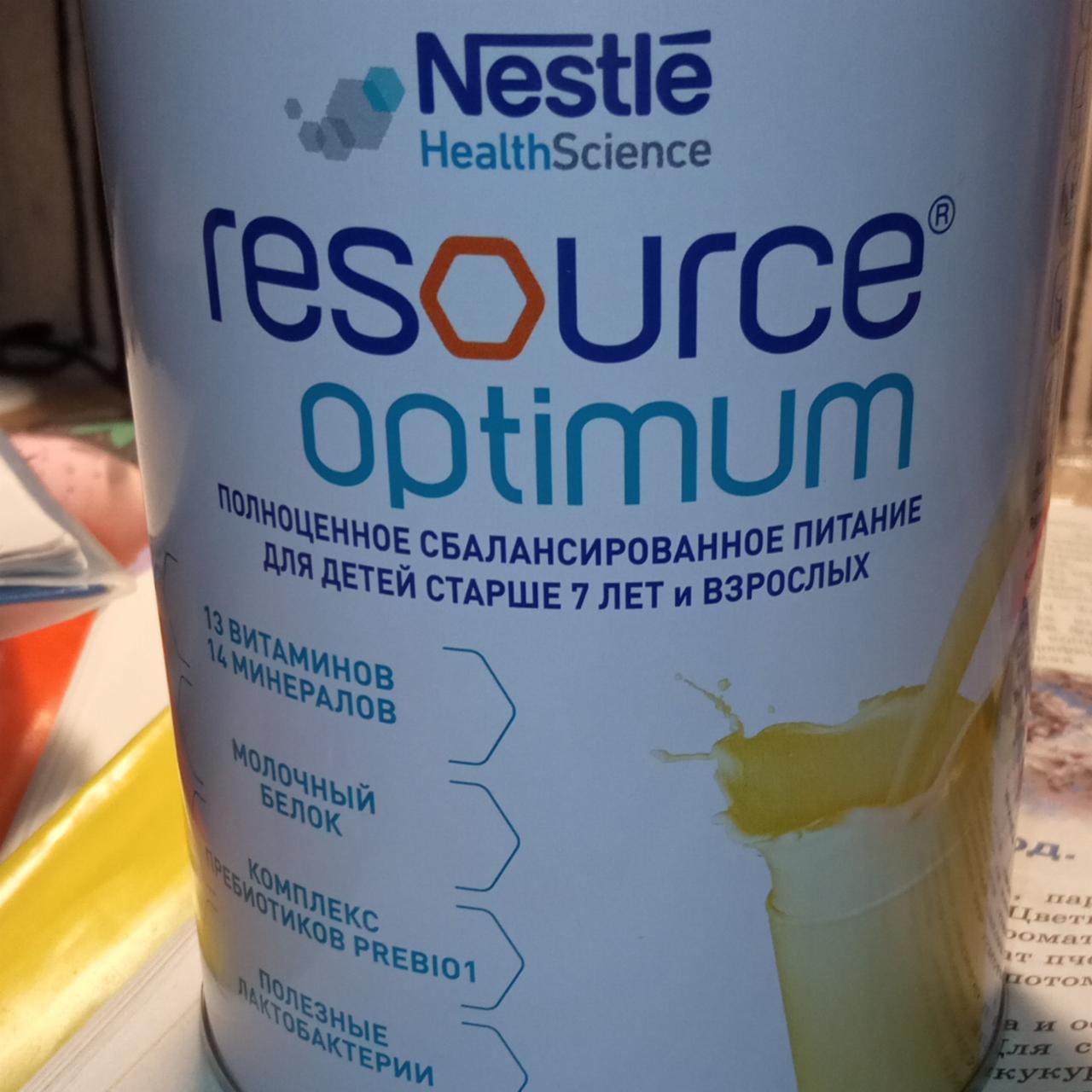 Фото - Смесь Resource Optimum Nestle