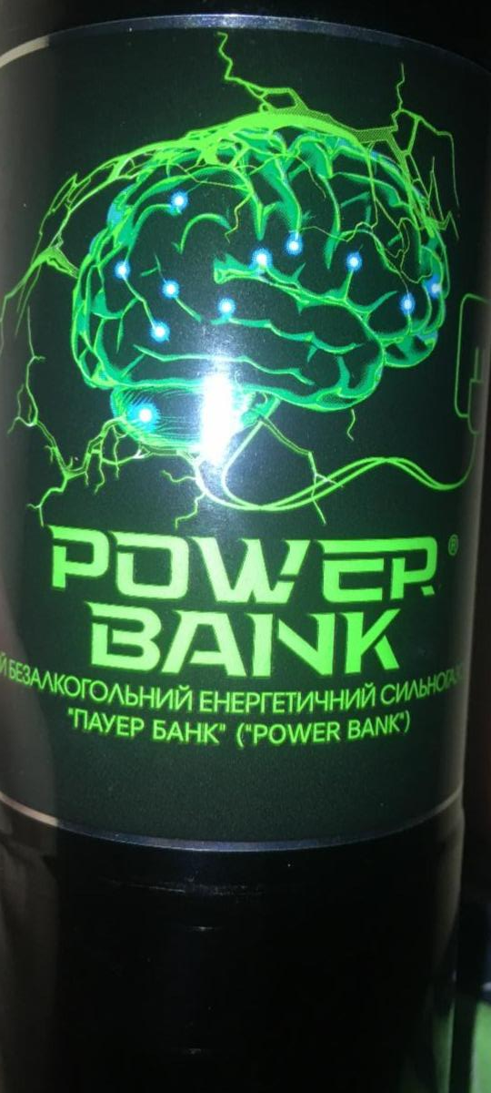 Фото - Напиток безалкогольный энергетический Пауэр Банк Power Bank