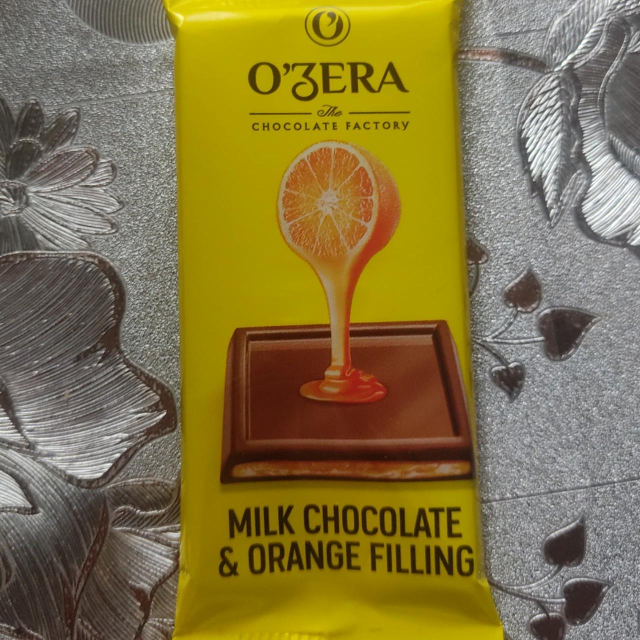 Фото - Молочный шоколад с желейной апельсиновой начинкой milk&orange filling O'zera