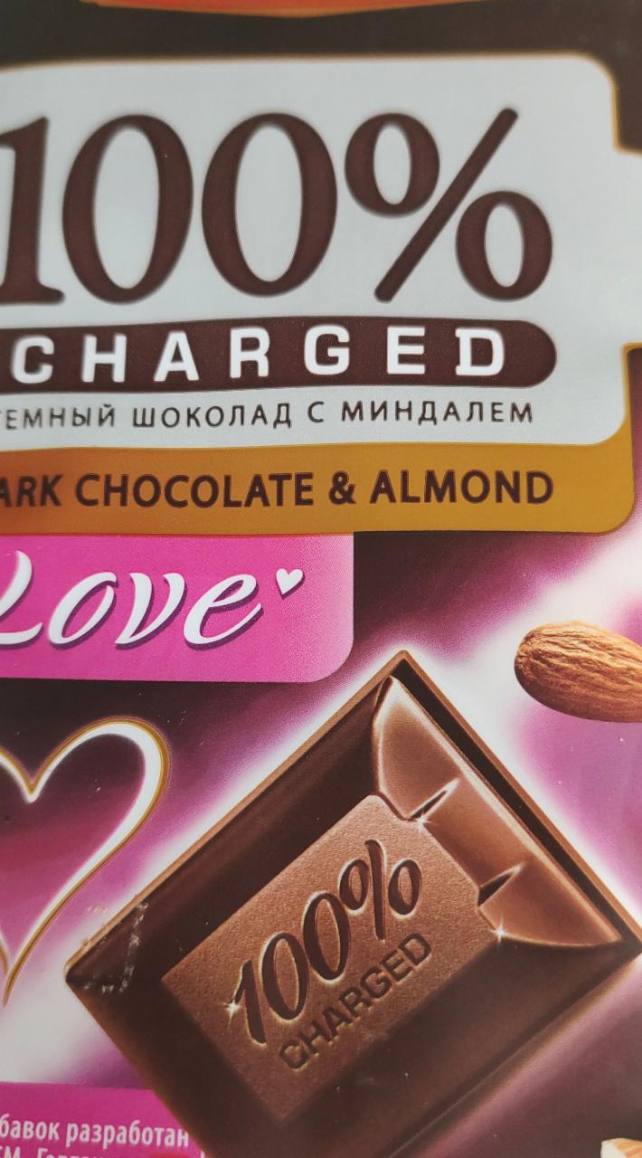 Фото - Шоколад темный с миндалем Charged Love