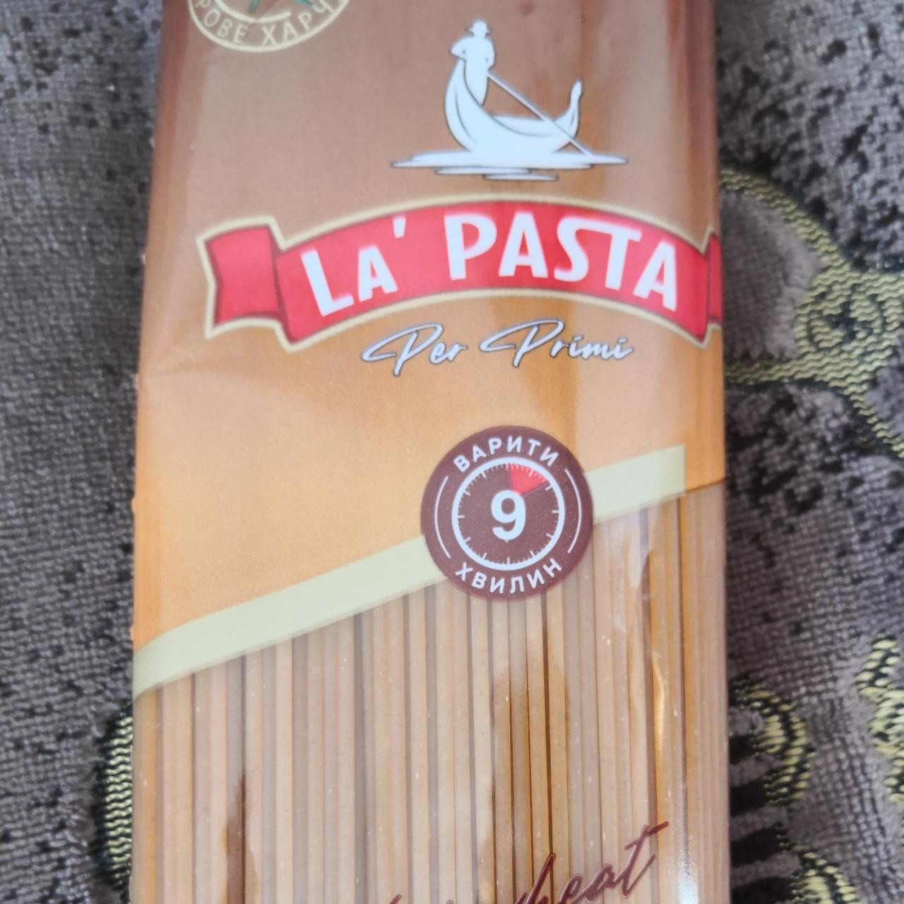 Фото - Cпагетти цельнозерновые с твердых сортов пшеницы Per Primi La Pasta