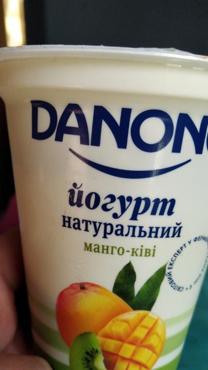 Фото - йогурт натуральный манго киви 2.5% Danone
