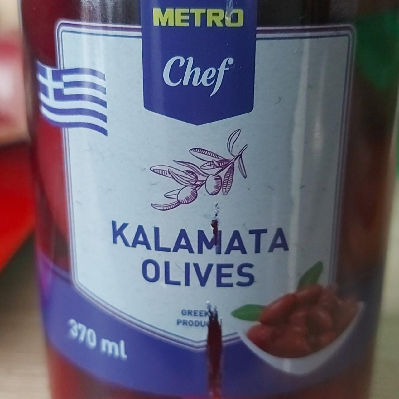 Фото - Оливки Kalamata Olives Metro Chef