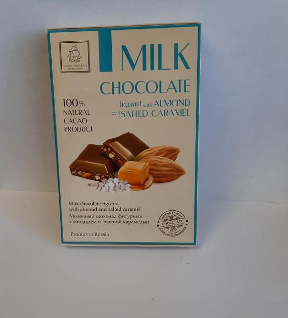 Фото - Молочный шоколад фигурный с миндалем и соленой карамелью 'Кортес'
