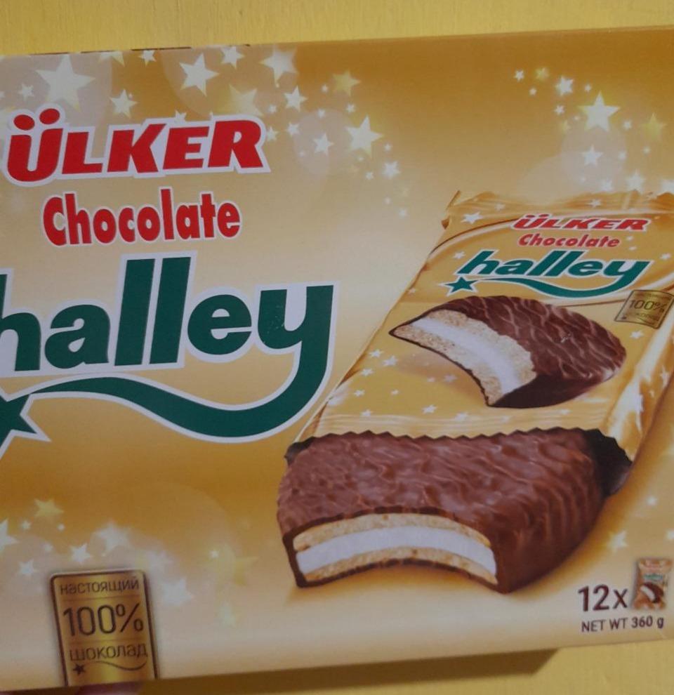 Фото - сэндвич-печенье покрытое молочным шоколадом с маршмэллоу Halley c кокосом Ulker