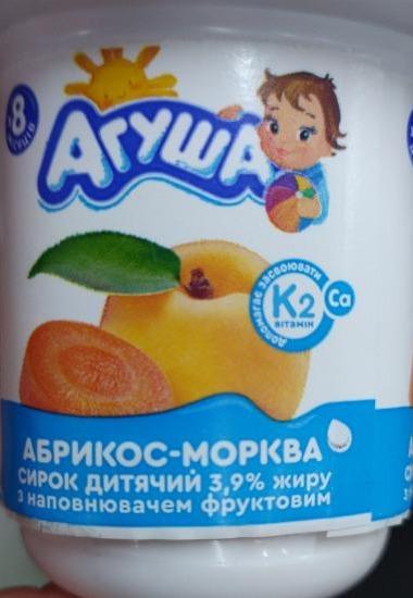 Фото - сырок творог детский 3.9% с фруктовым наполнителем абрикос-морковь Агуша Украина