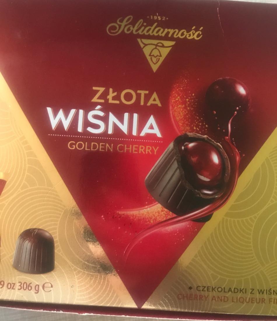 Фото - конфеты шоколадные вишни в ликере Solidarność