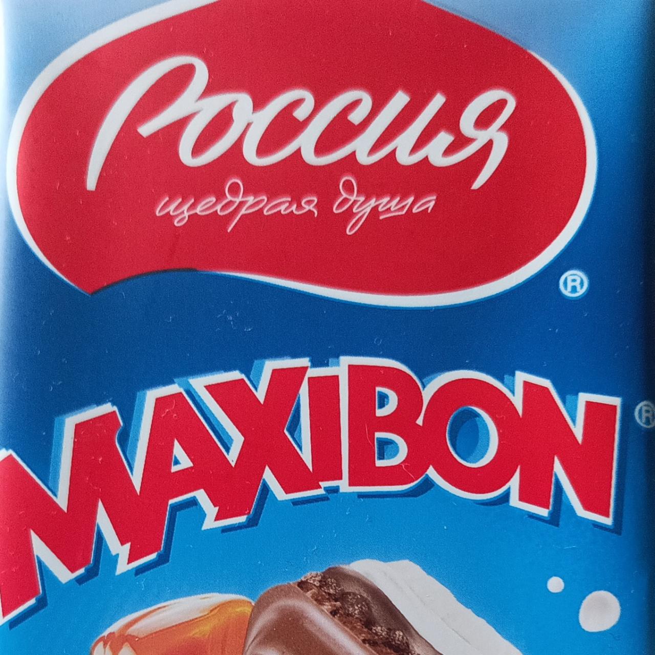 Фото - Шоколад maxibon молочный сэндвич с карамелью и мороженным Россия щедрая душа