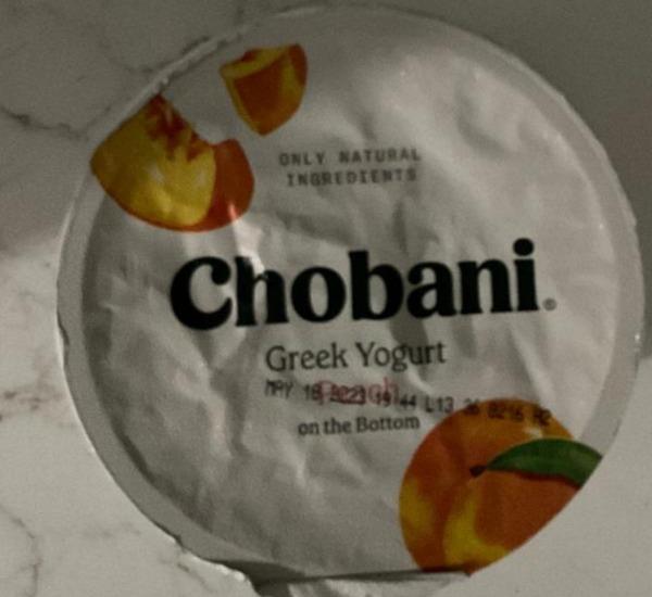 Фото - Greek Yogurt on the Bottom Chobani