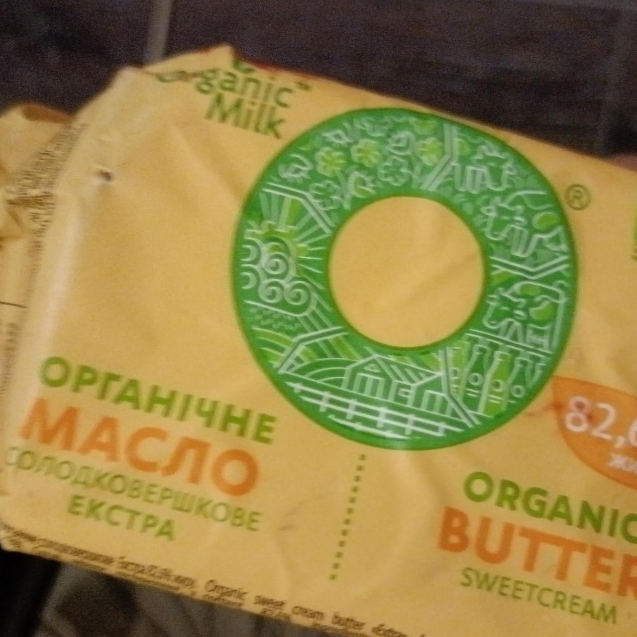 Фото - Масло 82.6% сладкосливочное Экстра Organic Milk