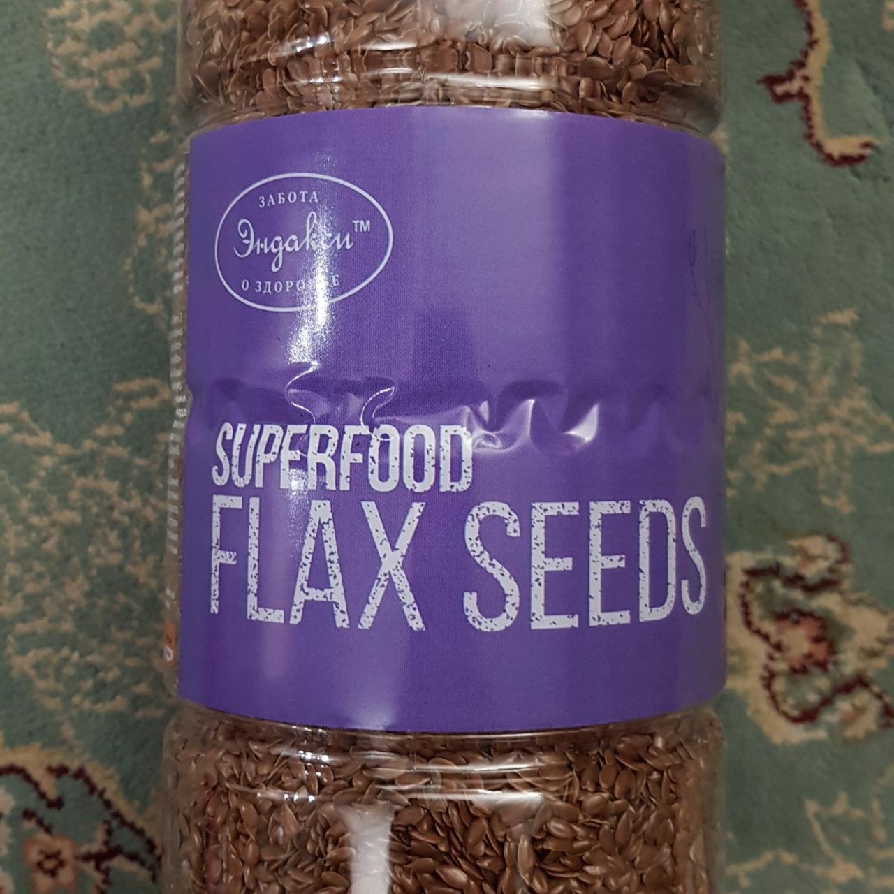 Фото - Семена льна Superfood Flax Seeds Эндакси