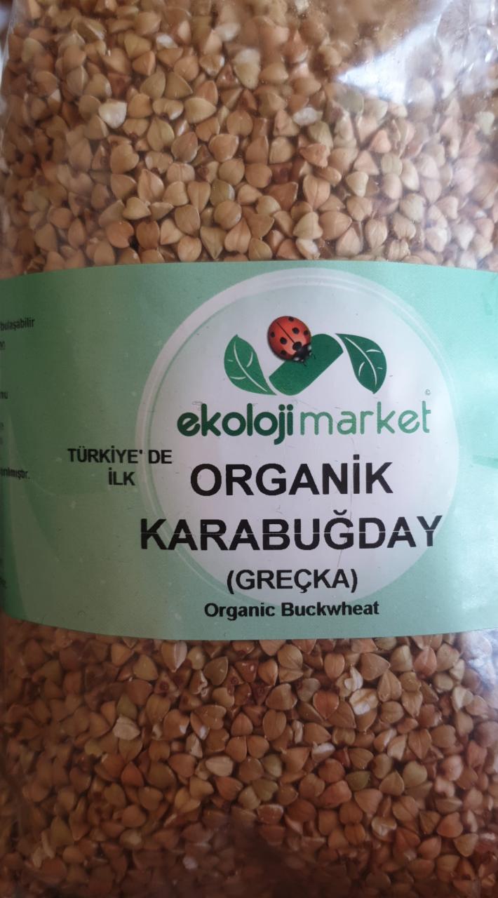 Фото - гречка зеленая органик Organik Çiğ Karabuğday Ekoloji Market