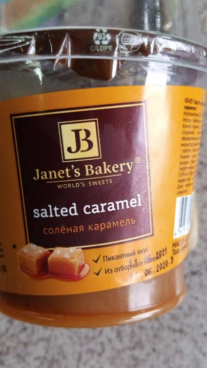 Фото - паста десертная карамель соленая Janet’s Bakery