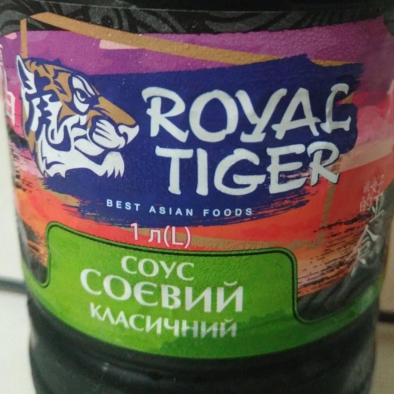 Фото - Соус классический соевый Royal Tiger